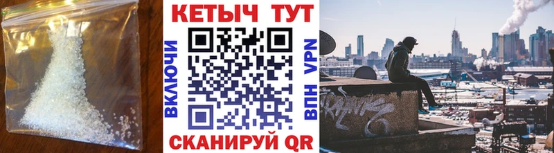 КЕТАМИН ketamine  Оренбург 