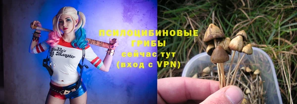 кокаин VHQ Абдулино