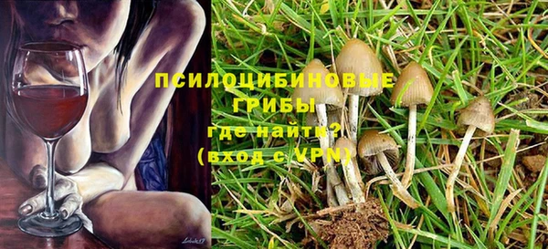 mdma Абинск