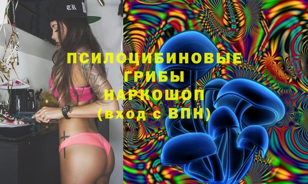 кокаин VHQ Абдулино