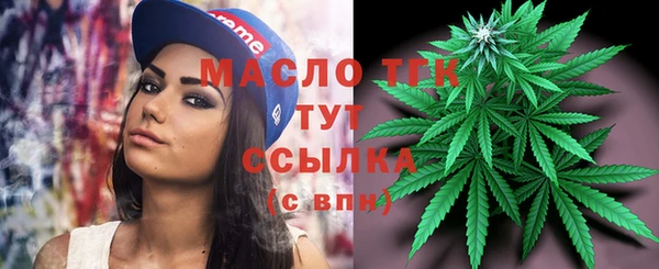 спиды Алексин
