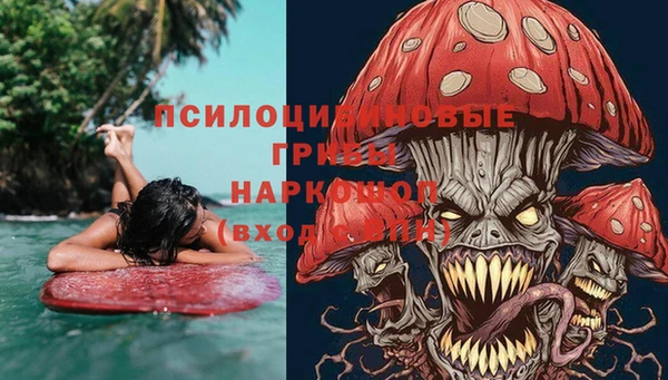 дистиллят марихуана Алексеевка
