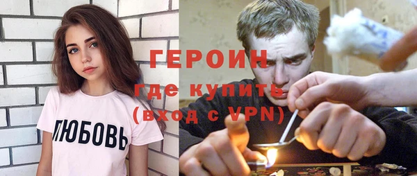 спиды Алексин