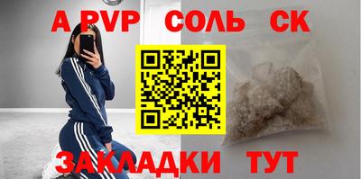 мдпв Тверь