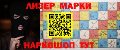 скорость mdpv Старая Купавна