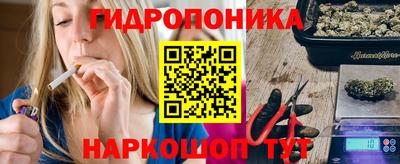 наркотики Ставрополь