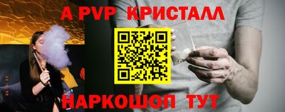 мдпв Тверь