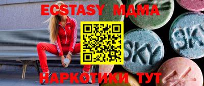 мдпв Тверь