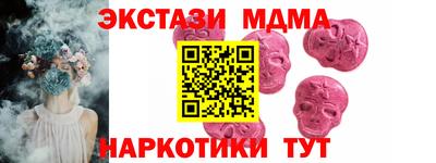 МДПВ Среднеуральск