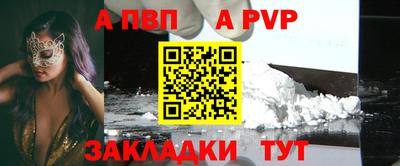 МДПВ Среднеуральск