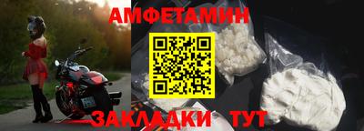наркотики Ставрополь