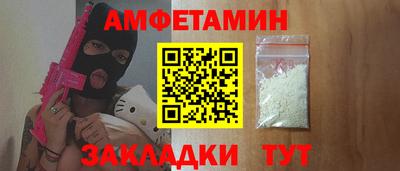 скорость mdpv Старая Купавна