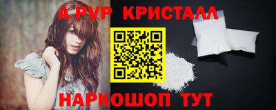 мдпв Тверь