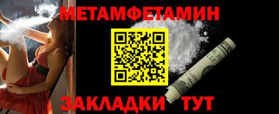 MDMA Premium VHQ Тара