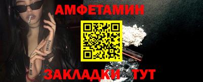 скорость mdpv Старая Купавна