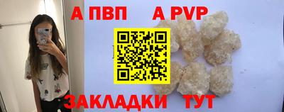МДПВ Среднеуральск