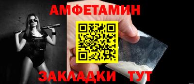 наркотики Ставрополь