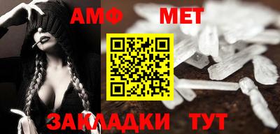 скорость mdpv Старая Купавна