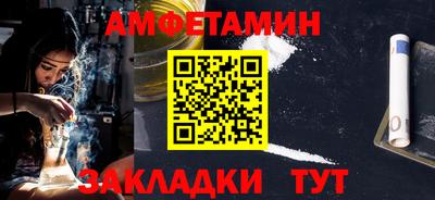 гашишное масло Татарск