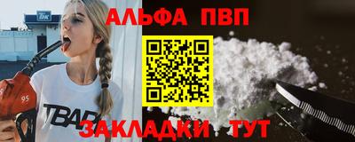 мдпв Тверь