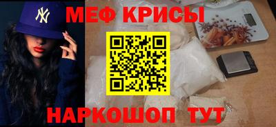 MDMA Premium VHQ Тара