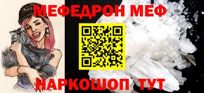 МДПВ Среднеуральск