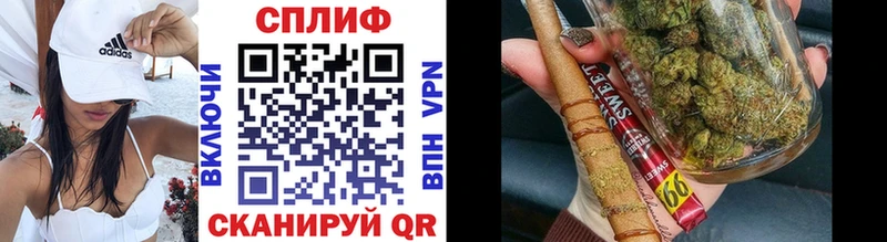 продажа наркотиков  Оренбург  omg ссылка  Бошки Шишки OG Kush 